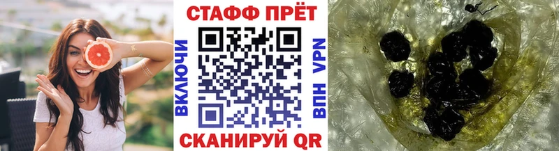 Наркошоп купить Конопля КОКАИН МДМА Альфа ПВП Мефедрон Гашиш Междуреченск