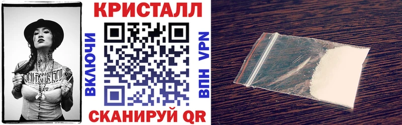 Купить где  Междуреченск  Amphetamine 97% 