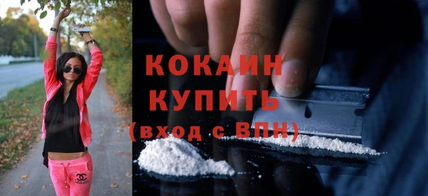 меф VHQ Ижевск