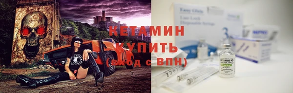 дживик Коряжма