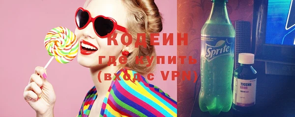 Альфа ПВП Козельск