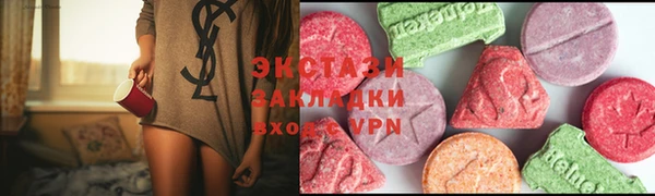 Альфа ПВП Козельск