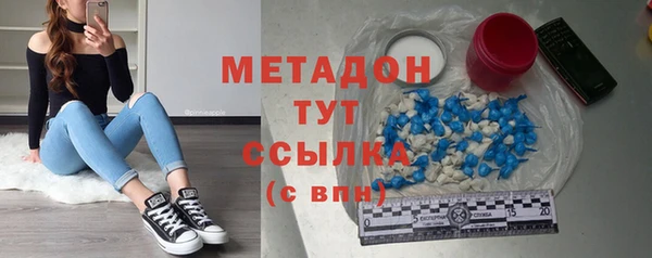 Альфа ПВП Козельск