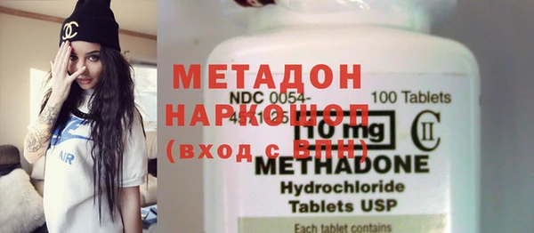 мет Тольятти