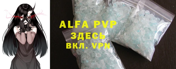 винт Козловка