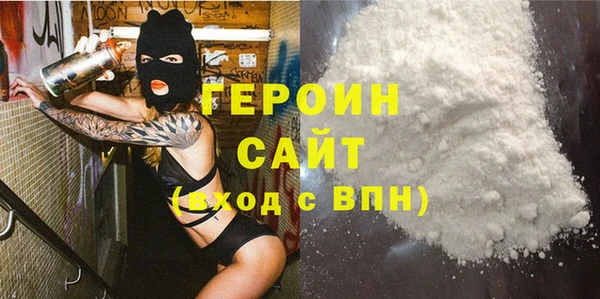 винт Козловка