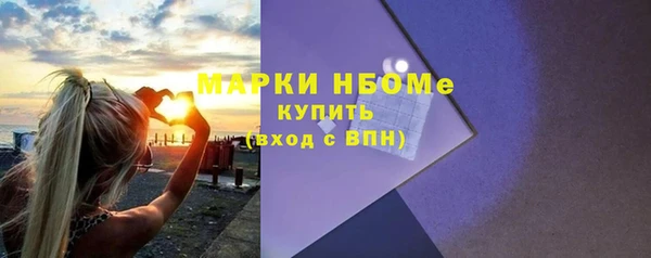 дживик Коряжма