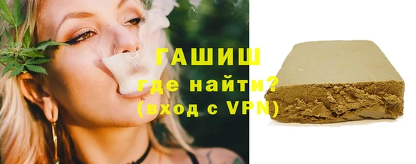 Альфа ПВП Козельск