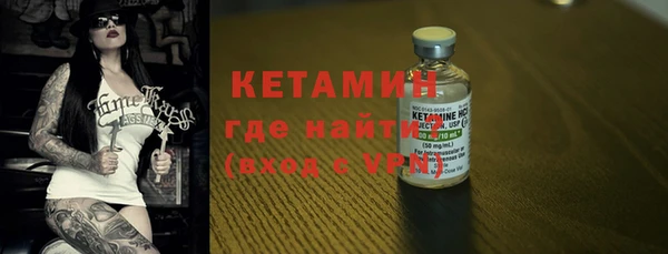 винт Козловка