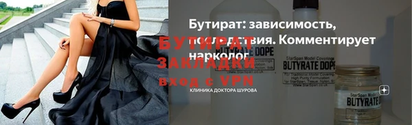 прущая мука Кодинск
