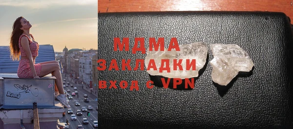 винт Козловка