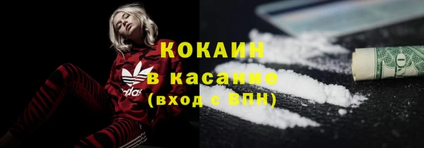 прущая мука Кодинск