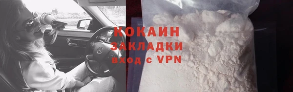 винт Козловка