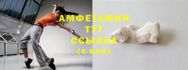 Альфа ПВП Козельск