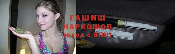 кокаин премиум Корсаков