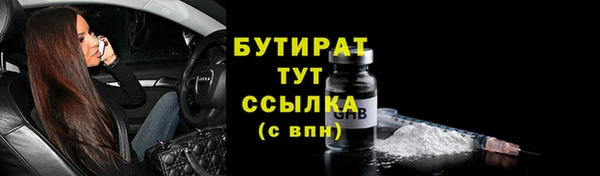 Альфа ПВП Козельск