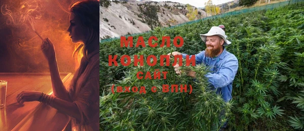 винт Козловка