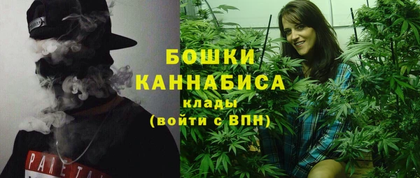 кокаин премиум Корсаков