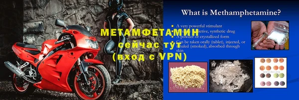 Альфа ПВП Козельск