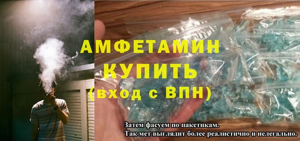 прущая мука Кодинск
