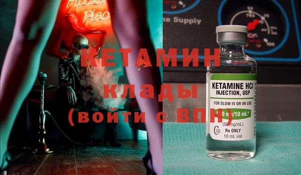 дживик Коряжма