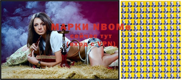 винт Козловка