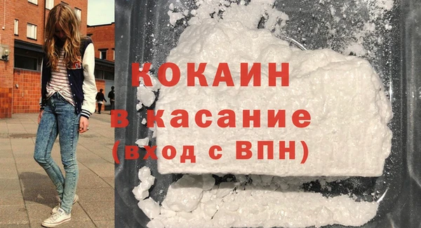 ПСИЛОЦИБИНОВЫЕ ГРИБЫ Барнаул