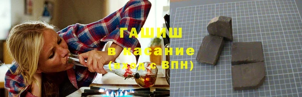 тгк Костерёво
